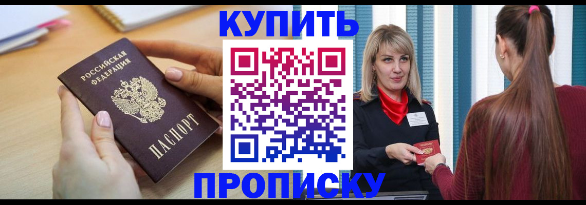 форма 3 в Верхнем Уфалее